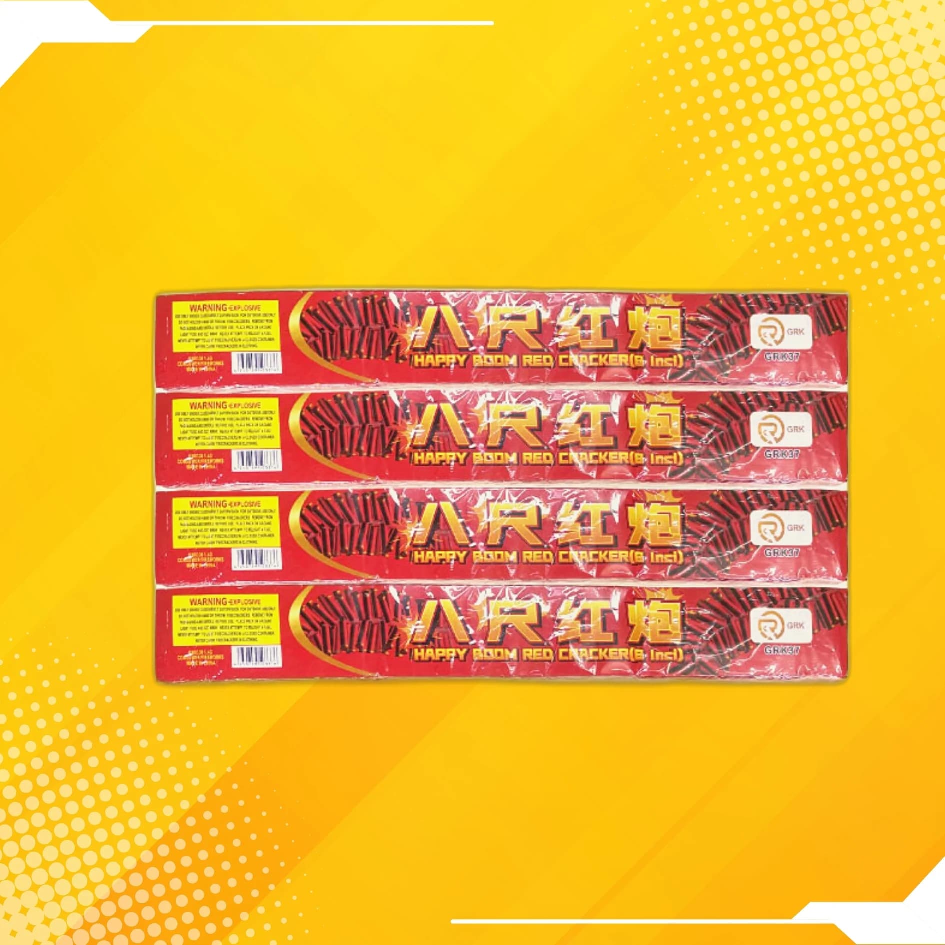 8 Kaki - 580 PCS (High Grade)